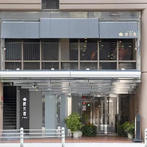 酒店 市航酒店